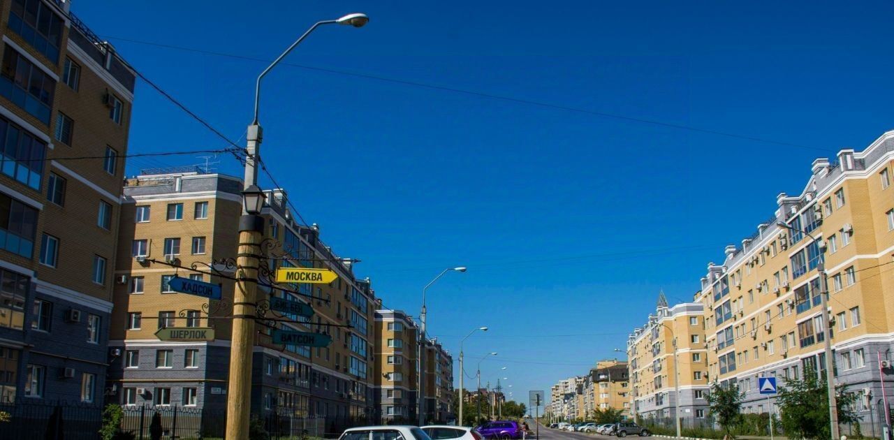 квартира г Волгоград р-н Дзержинский ул Шекснинская 77 фото 20