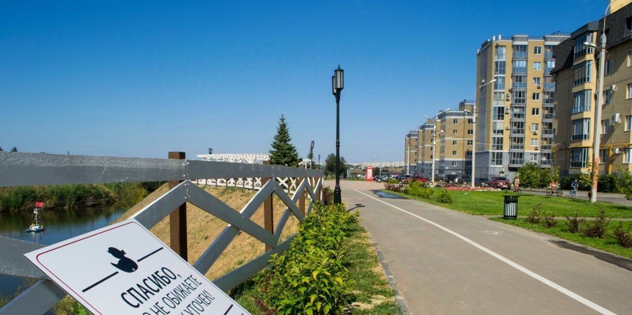 квартира г Волгоград р-н Дзержинский ул Шекснинская 77 фото 30