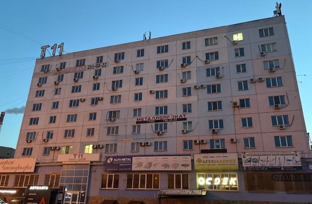 офис г Челябинск р-н Советский тракт Троицкий 11л фото 1