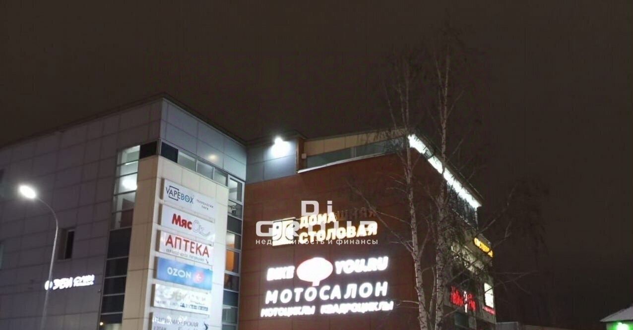 свободного назначения г Казань р-н Ново-Савиновский пр-кт Ямашева 100г фото 3