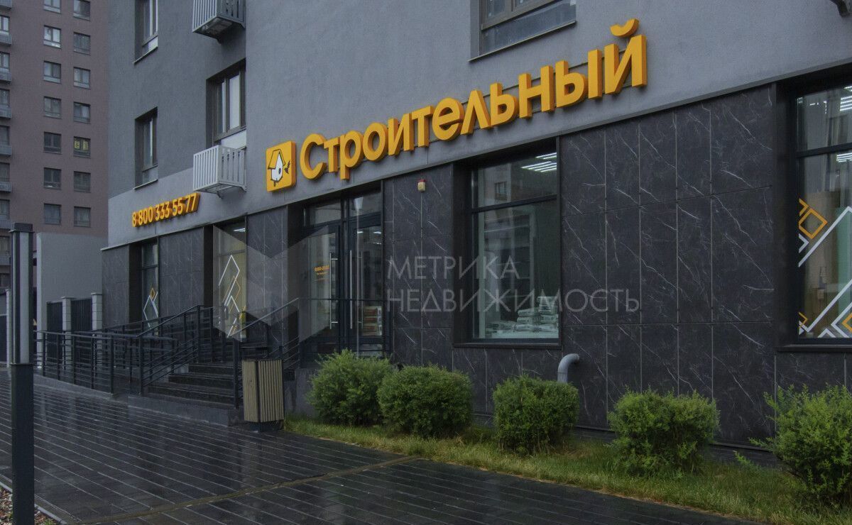 квартира г Тюмень р-н Ленинский ул Республики 204к/4 фото 15