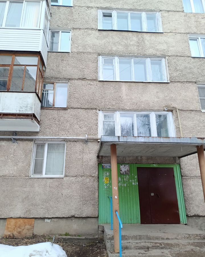 квартира г Сыктывкар ул Первомайская 119 фото 2