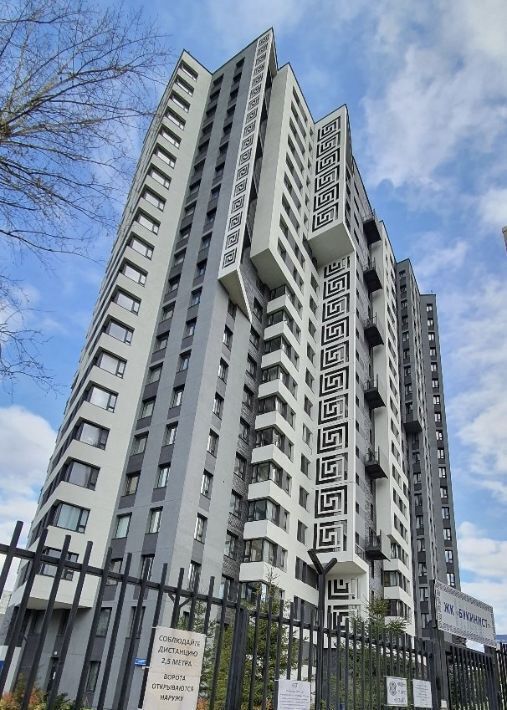 квартира г Москва метро Калужская ул Бутлерова 7б муниципальный округ Коньково фото 14