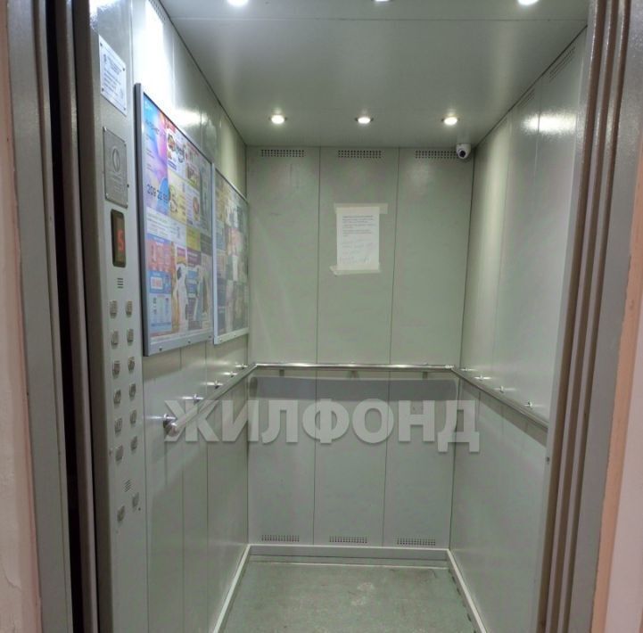 квартира г Новосибирск ул Связистов 3/1 Площадь Маркса фото 22