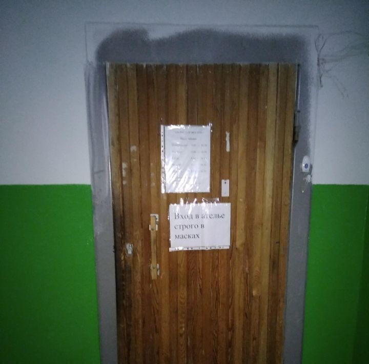 свободного назначения г Липецк р-н Советский ул Л.Толстого 28 фото 1