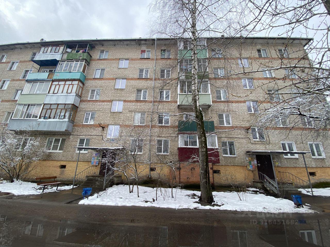 квартира г Шатура ул Школьная 18 фото 1
