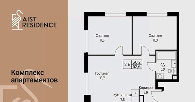 дом 10д Воронцовская фото