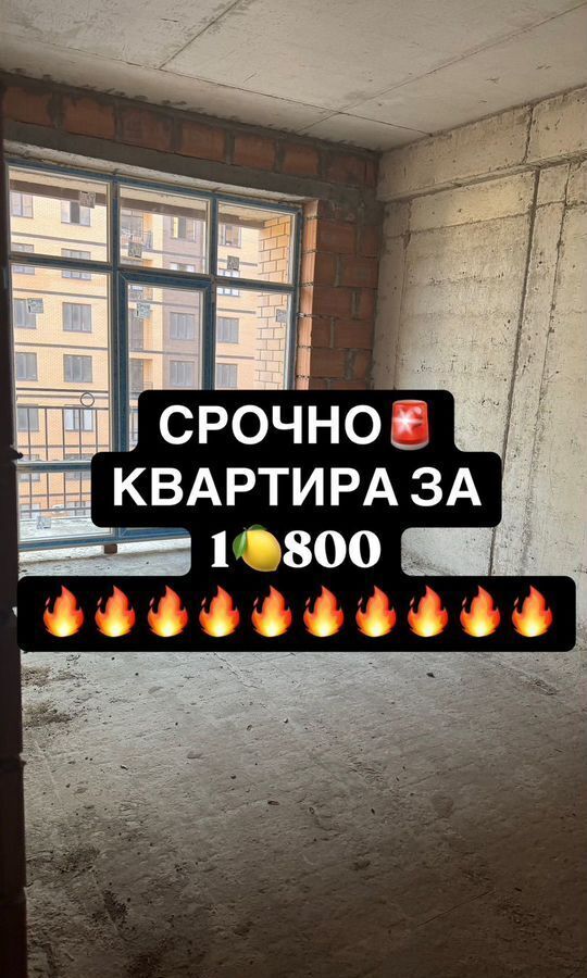 квартира г Махачкала р-н Ленинский пр-кт Насрутдинова 162 фото 1