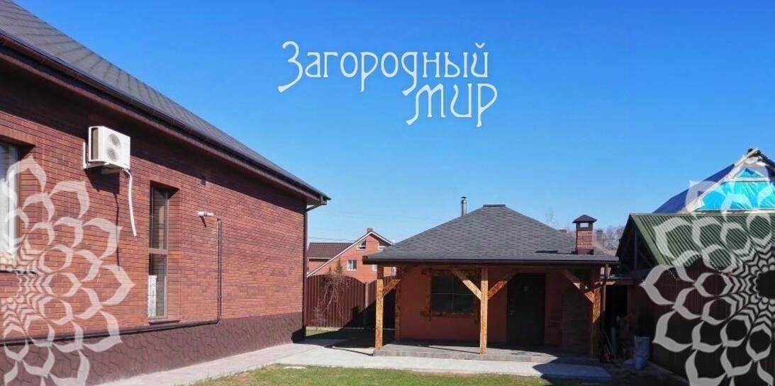 дом г Чехов ул Степанидина 13 фото 4