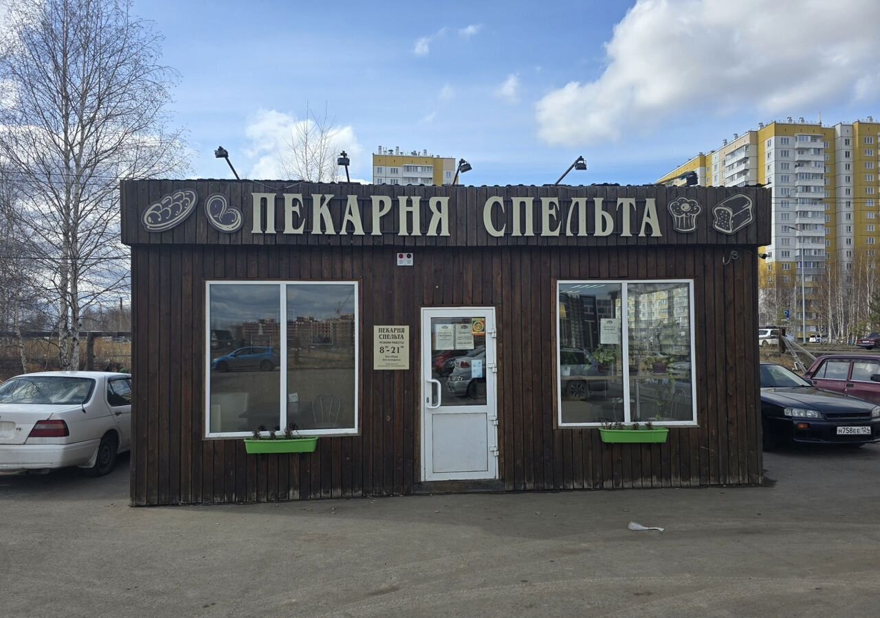 торговое помещение г Красноярск р-н Советский ул Сретенская 35 фото 4