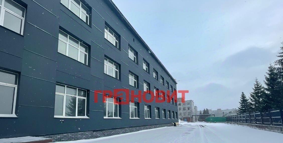 свободного назначения г Новосибирск р-н Калининский ул Богдана Хмельницкого 96/3 фото 1