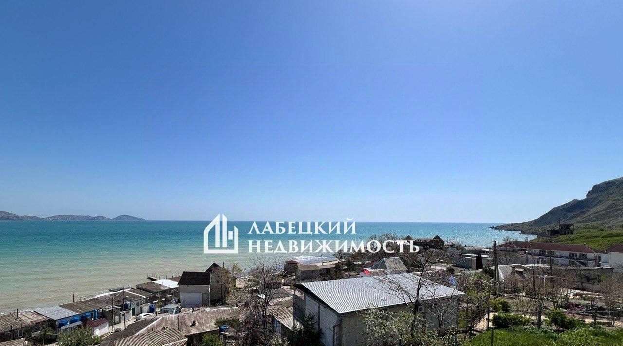 земля г Феодосия пгт Коктебель фото 15