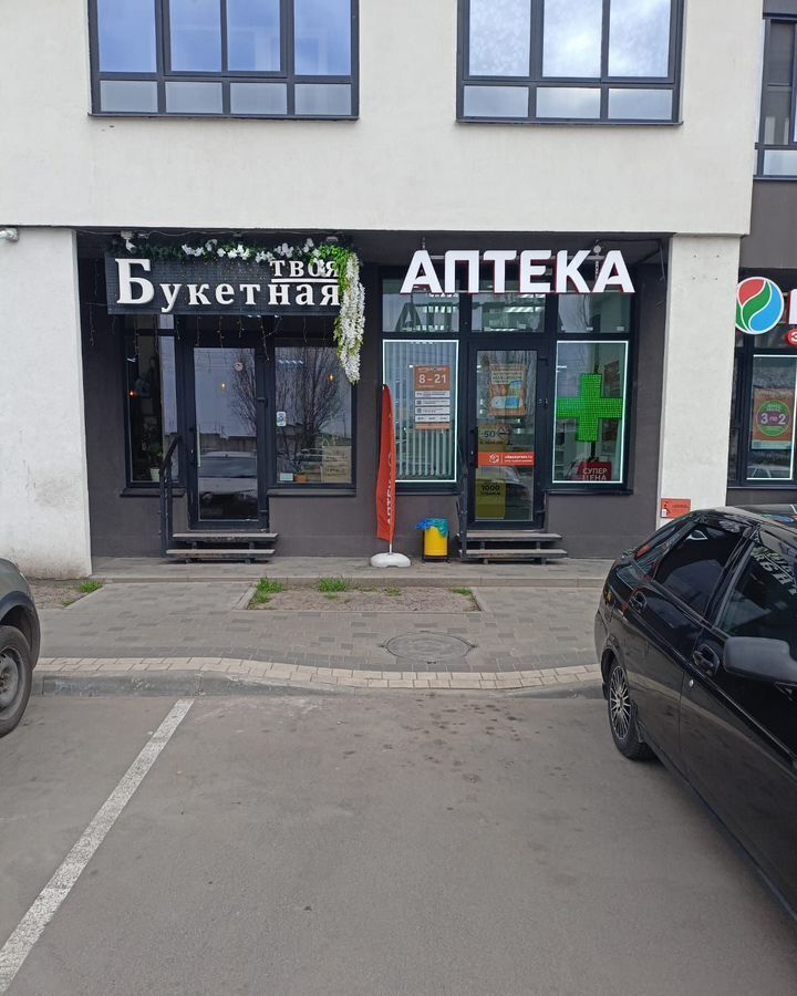 квартира г Воронеж р-н Левобережный ул Ростовская 67 ЖК «Авиатор 2» фото 3