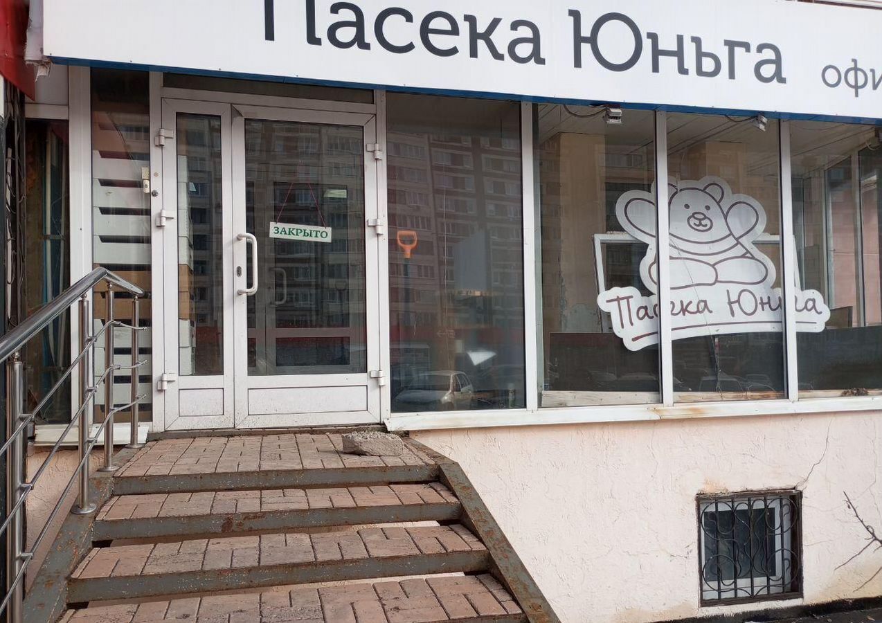 свободного назначения г Ижевск р-н Первомайский Южный ул Пушкинская 116 фото 2