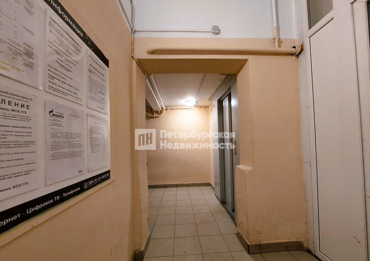 квартира г Санкт-Петербург метро Пионерская б-р Серебристый 16к/1 округ Комендантский аэродром фото 10