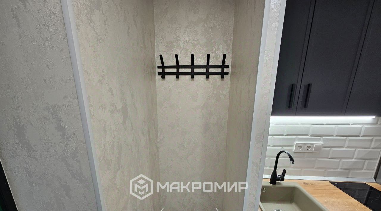 квартира г Казань ул Павлюхина 103 Аметьево фото 3