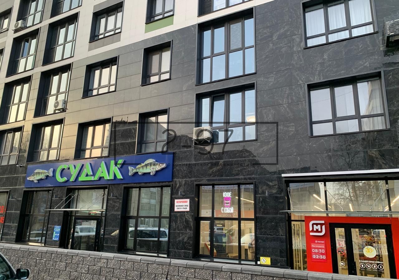 свободного назначения г Уфа р-н Советский ул Сагита Агиша 13/2 фото 10