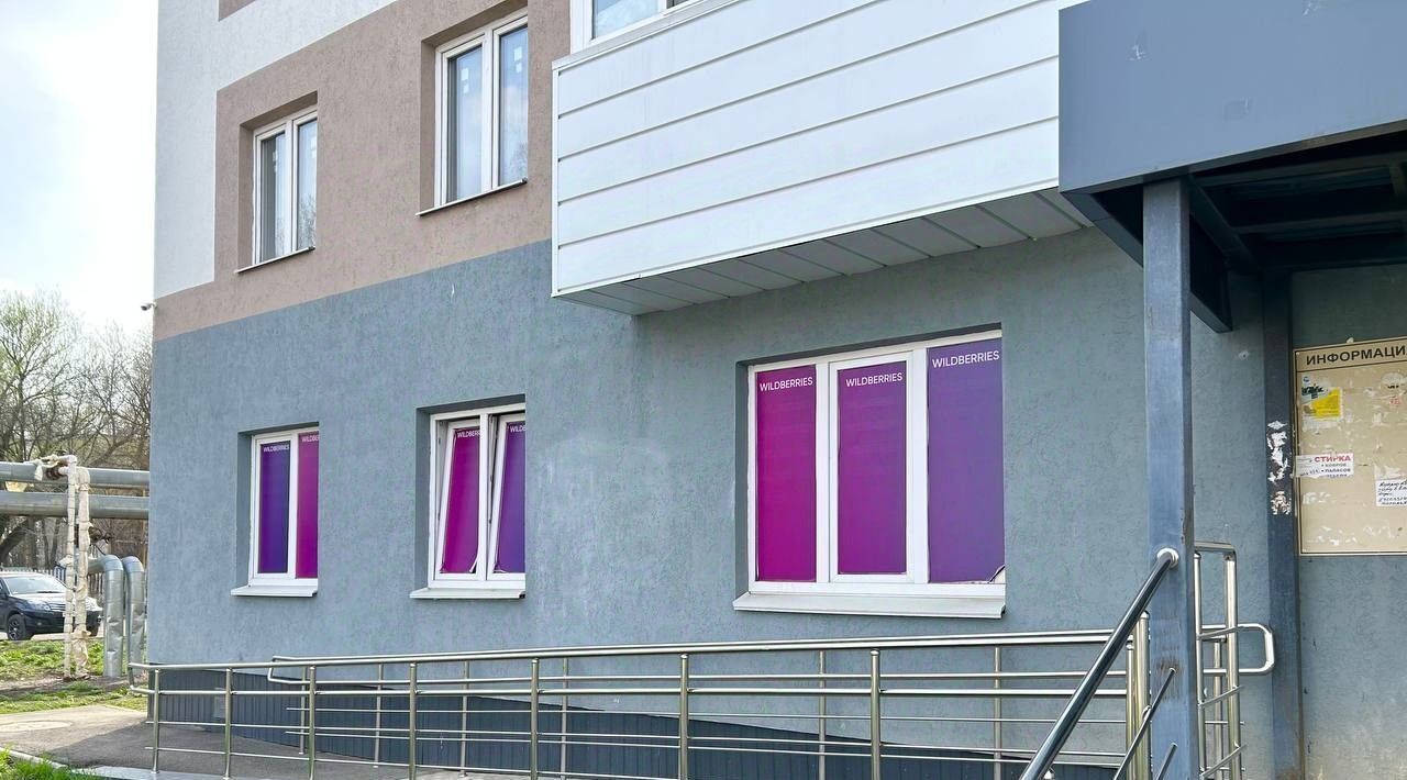квартира г Саранск р-н Октябрьский ул Гагарина 99 фото 5