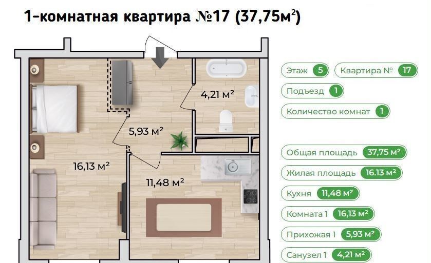 квартира г Тверь р-н Заволжский ул Менделеева 39 фото 15