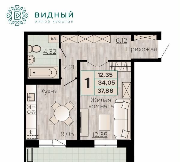 квартира г Пермь р-н Орджоникидзевский ул Кавказская 13 ЖК «Видный» фото 2