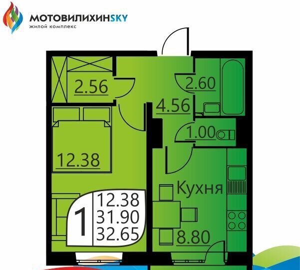 квартира г Пермь р-н Мотовилихинский ул Гашкова 51 фото 2