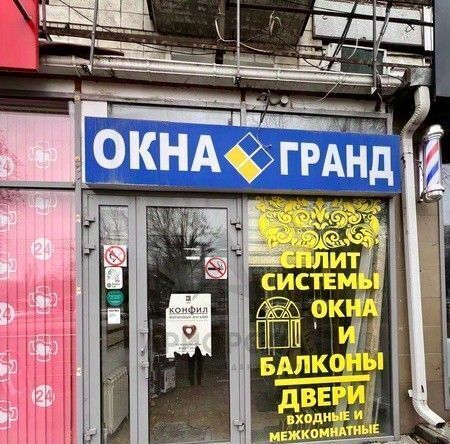 свободного назначения г Волгоград р-н Краснооктябрьский ул им. генерала Штеменко 23 фото 2
