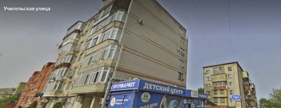квартира г Махачкала р-н Кировский ул Учительская 13а фото 12