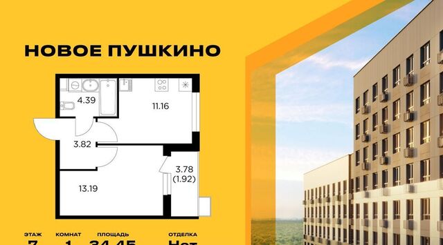 к 23, Медведково фото