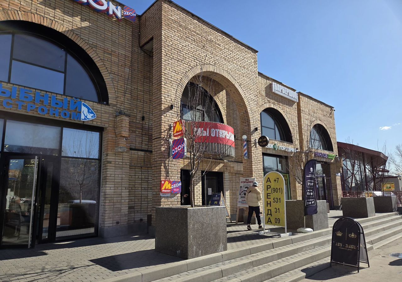 свободного назначения г Электросталь ул Мира 31 фото 6