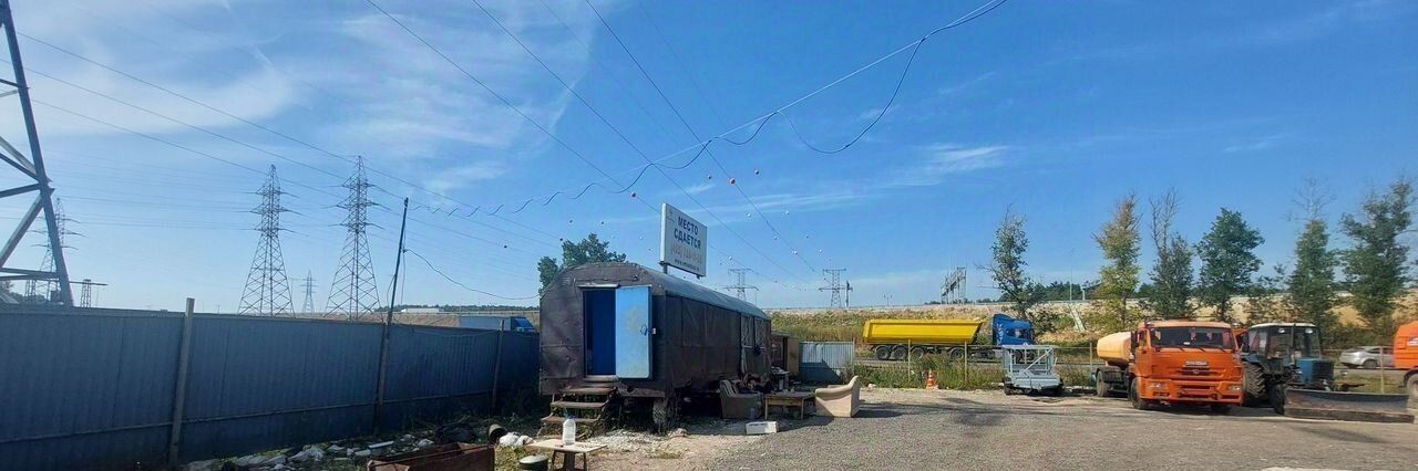 свободного назначения г Домодедово Белые столбы, пос. Рождественское фото 22