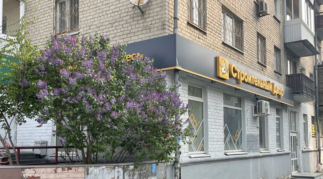 торговое помещение г Екатеринбург Площадь 1905 года, ул. Попова, 24 фото 2