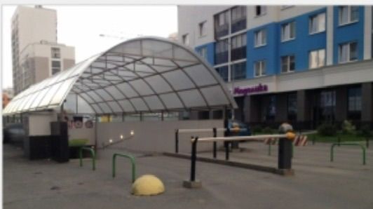 Академический ул Рябинина 29а фото