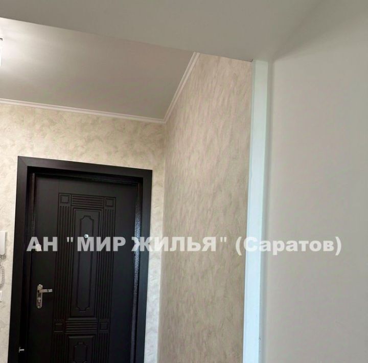 квартира г Саратов р-н Кировский ул Техническая 7 фото 23