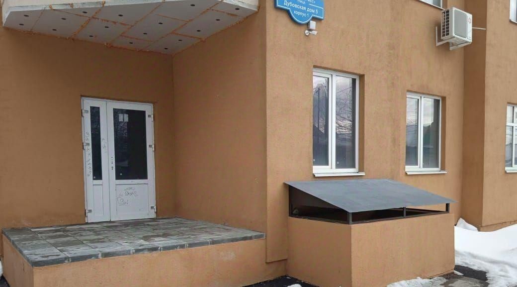 свободного назначения г Энгельс ул Дубовская 5к/1 фото 5