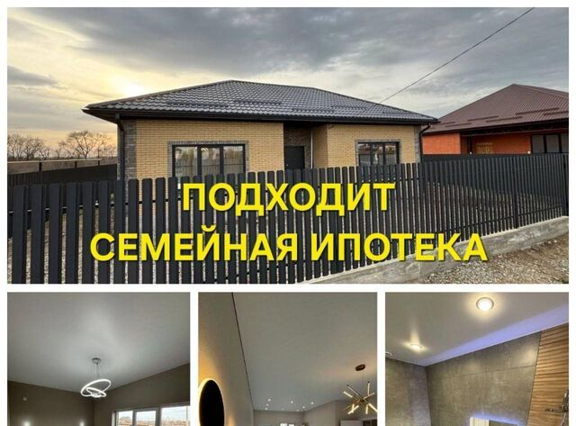 ул. Марины Цветаевой, 15 фото
