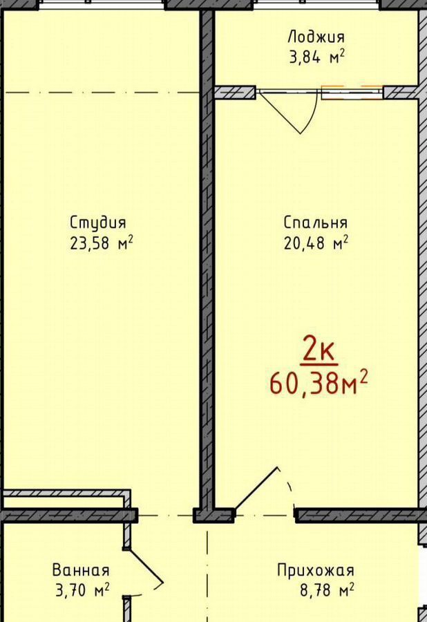 квартира г Махачкала р-н Кировский ул Даганова 139 Кировский внутригородской район фото 13