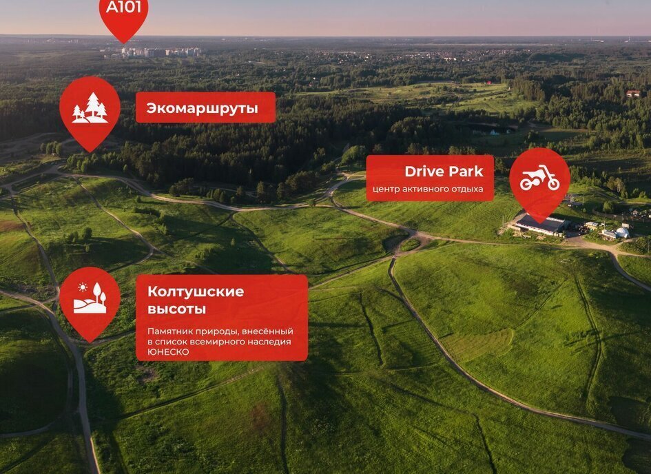 квартира р-н Всеволожский г Всеволожск Южный Улица Дыбенко, 1. 3 фото 16
