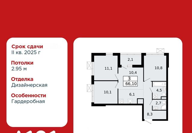Южный Улица Дыбенко, 3. 1 фото