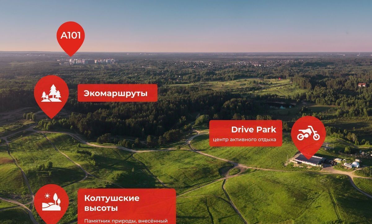 квартира р-н Всеволожский г Всеволожск Южный Улица Дыбенко, 1. 3 фото 14