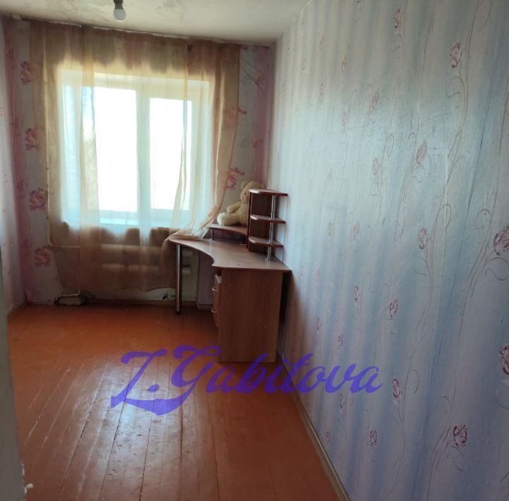 квартира г Новотроицк ул Губина 10 фото 6