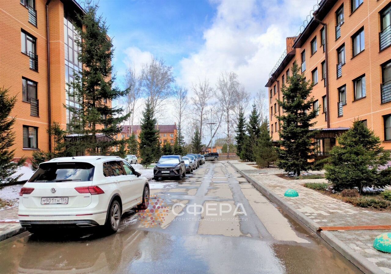 квартира г Новосибирск р-н Кировский ул Федора Горячева 63 фото 3