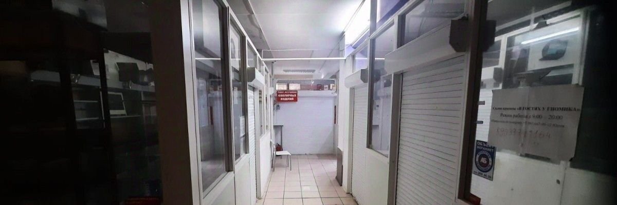 свободного назначения г Самара р-н Куйбышевский ул Флотская 8 фото 4