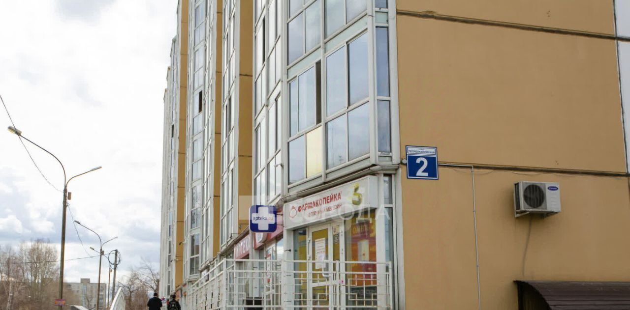 свободного назначения г Новосибирск ул Петропавловская 2 Площадь Маркса фото 6