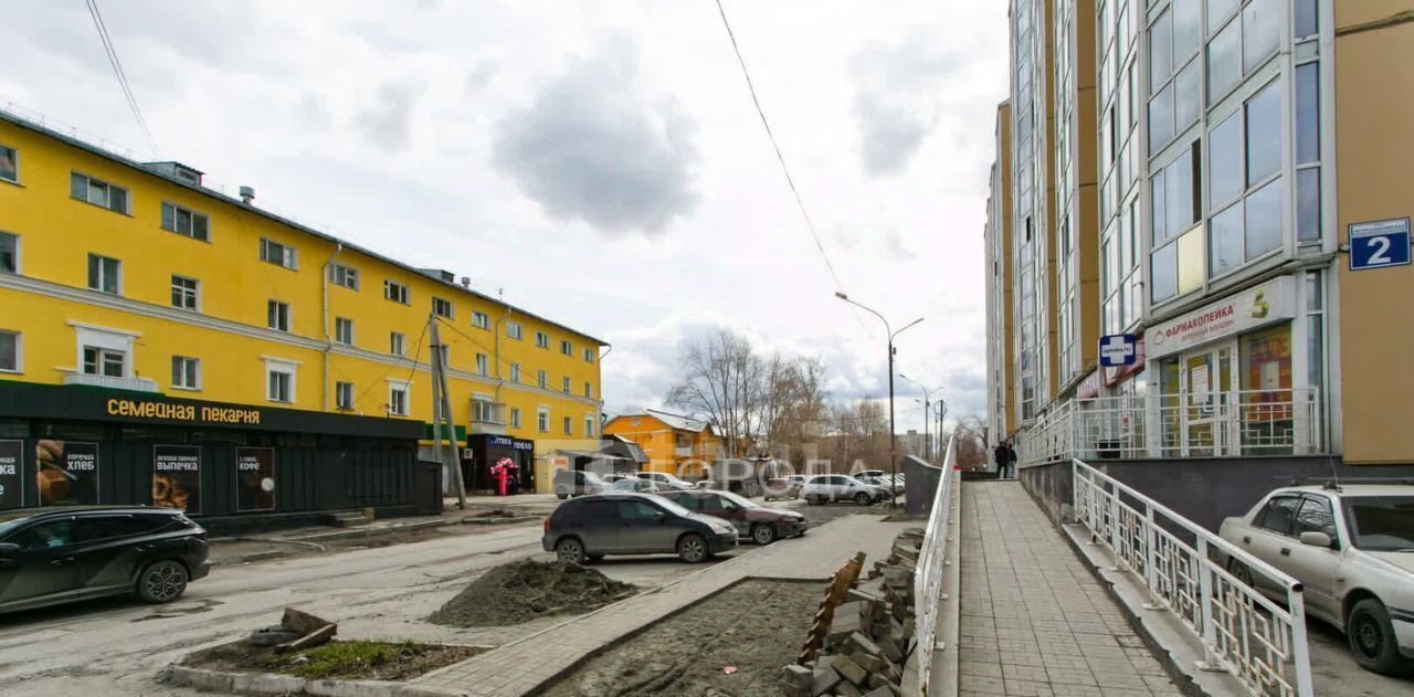 свободного назначения г Новосибирск ул Петропавловская 2 Площадь Маркса фото 15