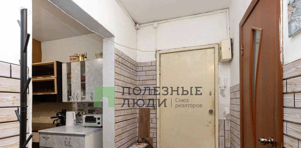 комната г Благовещенск ул Институтская 30/2 фото 7