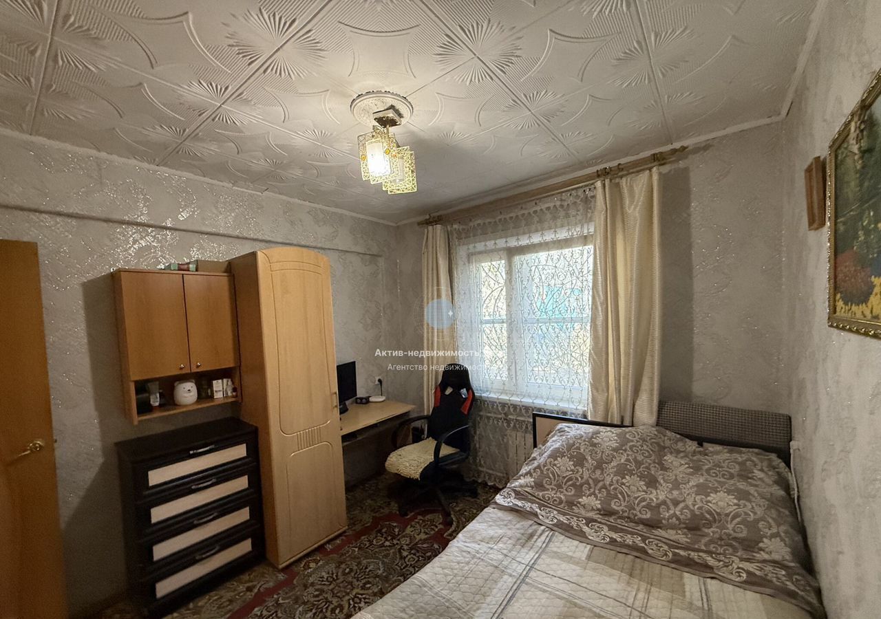квартира г Чита р-н Центральный мкр-н Северный, 34 фото 11