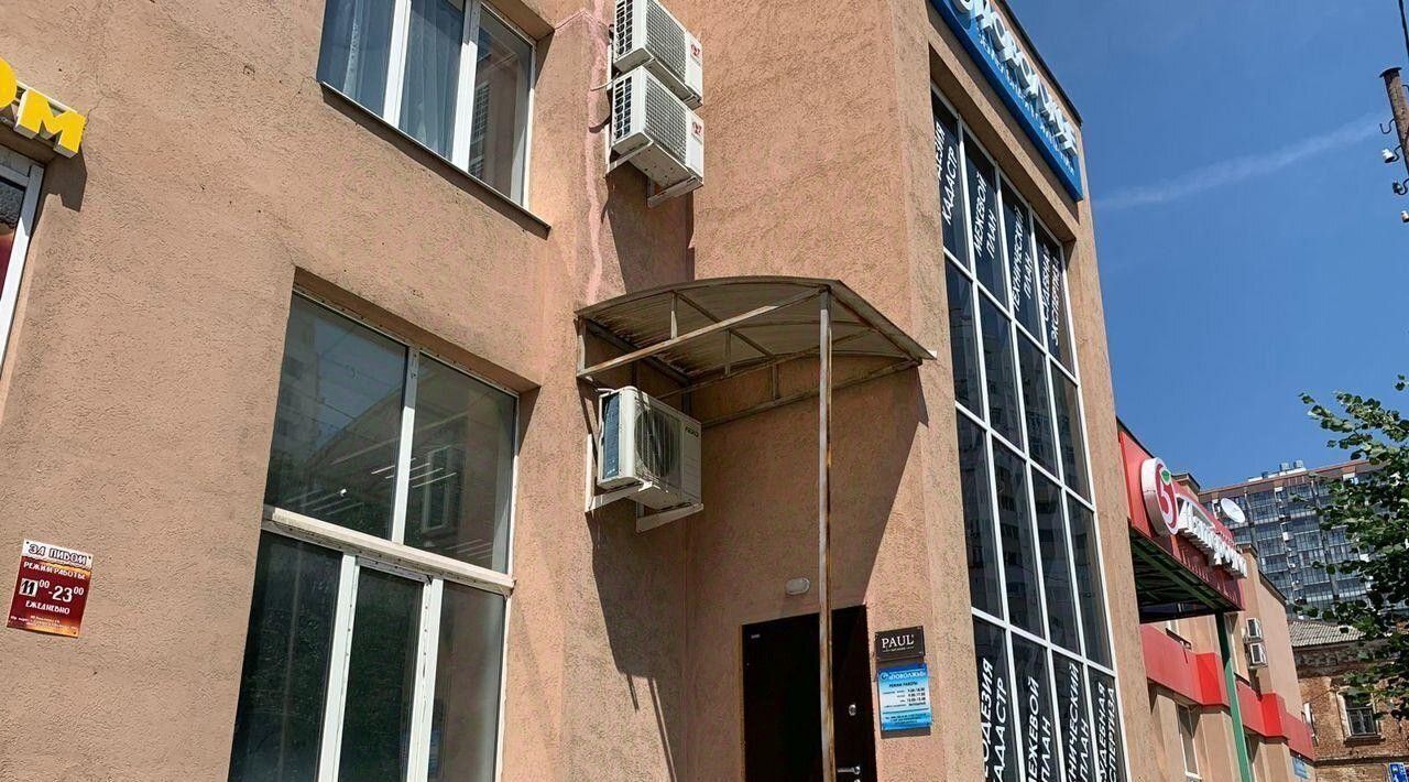 свободного назначения г Самара р-н Ленинский ул Буянова 98 фото 6