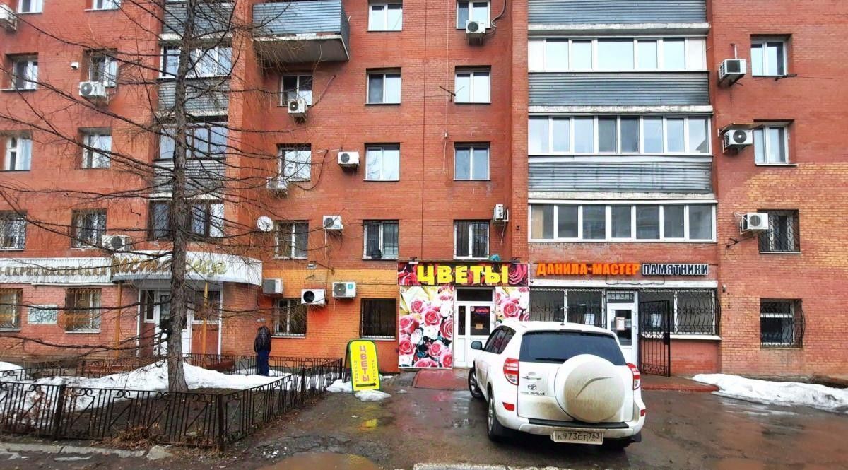 свободного назначения г Самара р-н Кировский пр-кт Кирова 201 фото 1