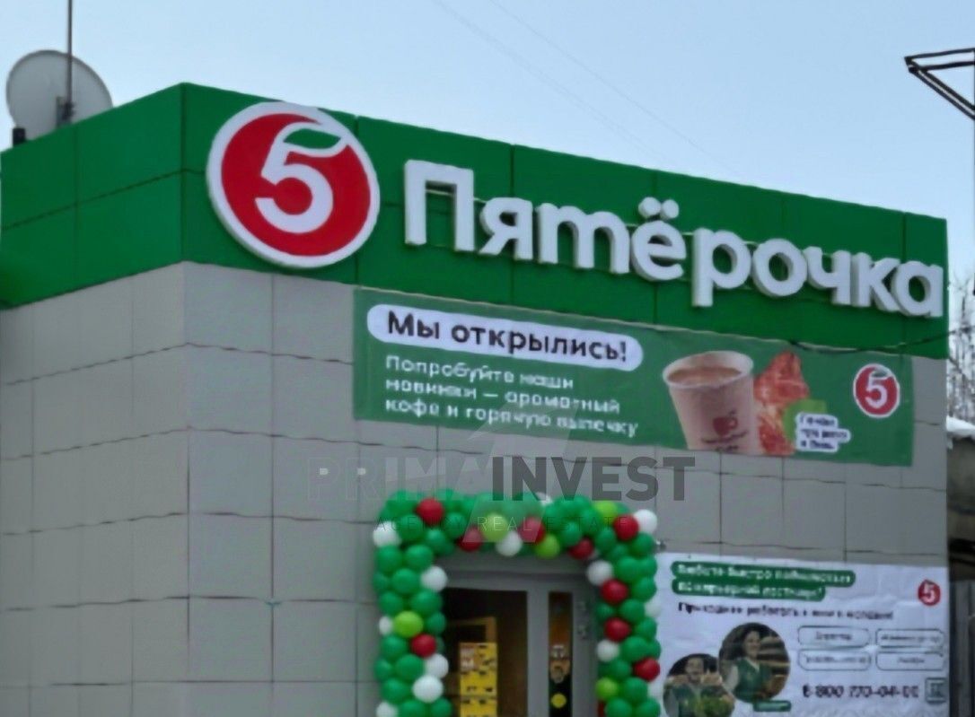 офис г Челябинск р-н Советский ул Орджоникидзе 43 фото 1