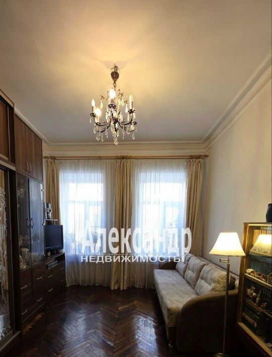 квартира г Санкт-Петербург метро Фрунзенская наб Обводного канала 123 фото 3